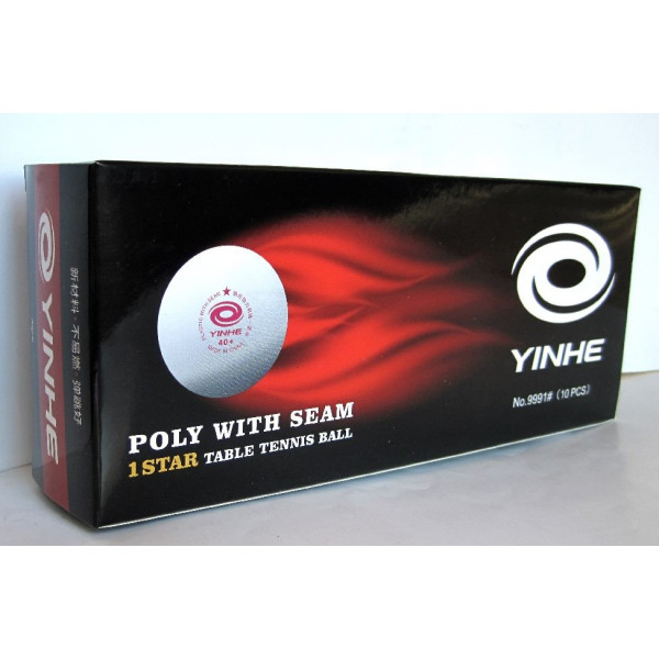 Мячи пластиковые Galaxy 1* со швом