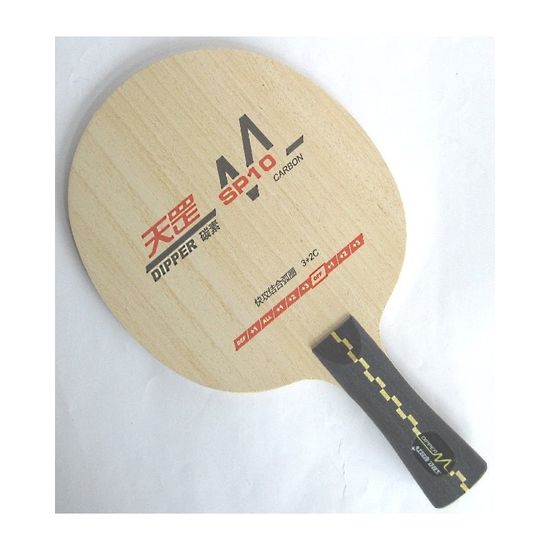 Основание DHS Dipper DM. SP10