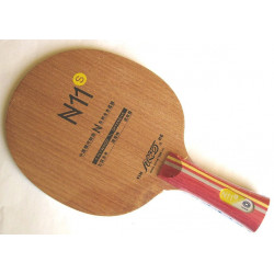 Основание Galaxy N-11