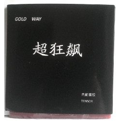 Накладка GOLD WAY Super Hurricane синяя губка