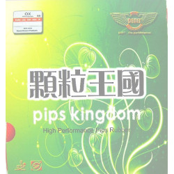 Накладка Dawei 388D-1