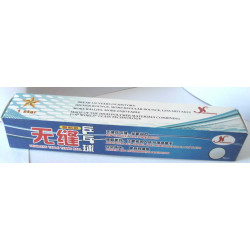 Мячи пластиковые XuShaoFa 1*