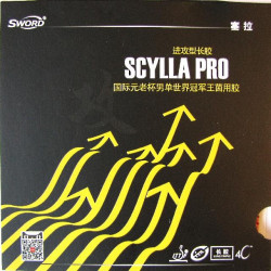 Накладка Sword Scylla PRO