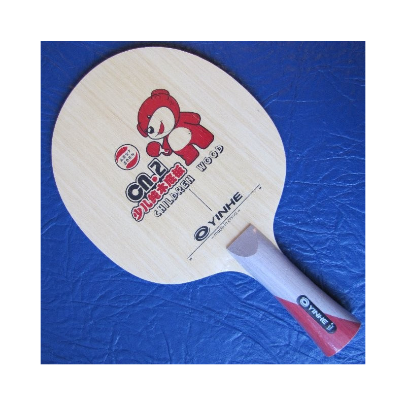 Основание Galaxy CN-2