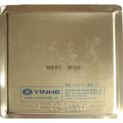 Накладка Galaxy Apollo 5