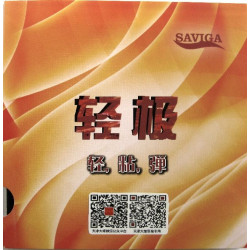 Накладка Dawei Saviga Turbo (SL)