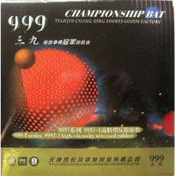 Накладка 999 999T-1