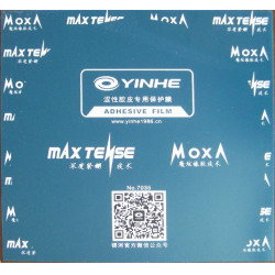 Липкая защитная пленка Yinhe(Galaxy)