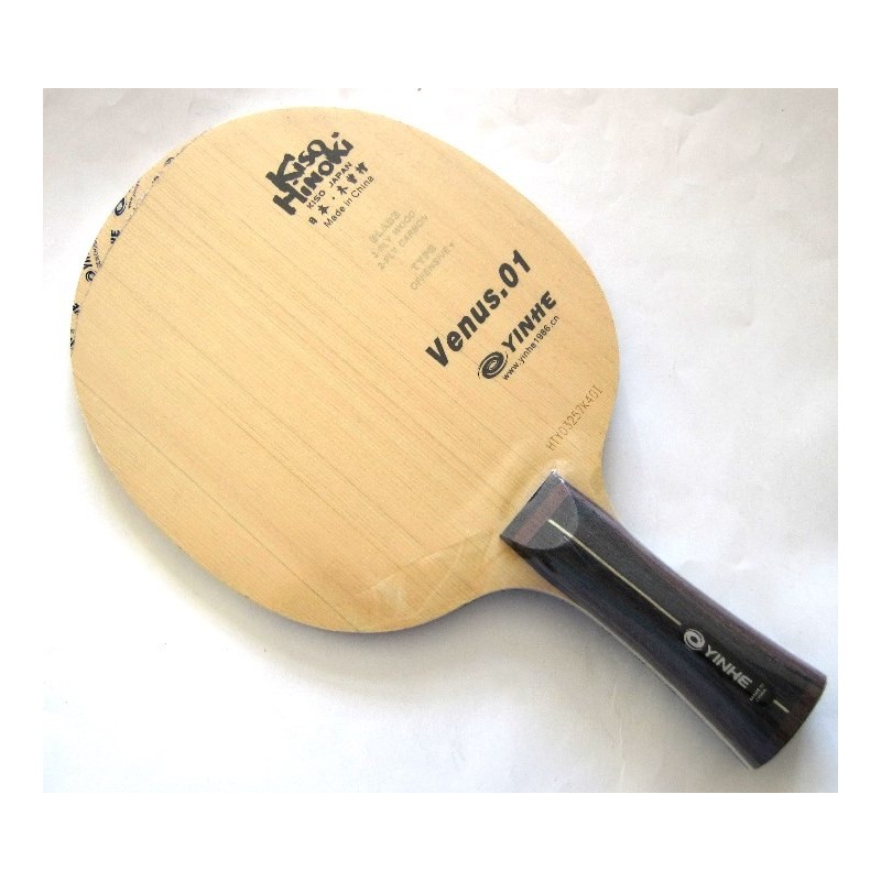 Основание Yinhe(Galaxy) V-1