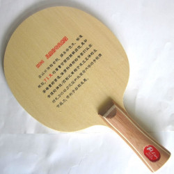 Основание Palio KC2