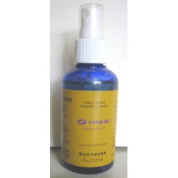 Очиститель Yinhe(Galaxy) 75ml