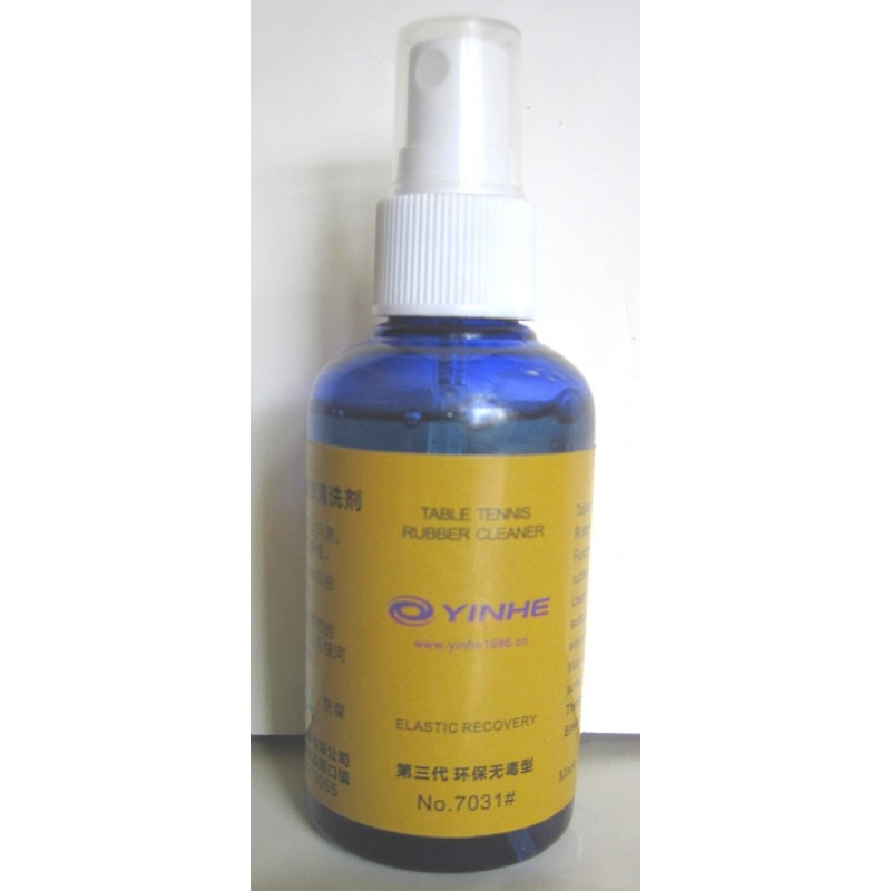 Очиститель Yinhe(Galaxy) 75ml