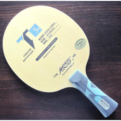 Основание Yinhe(Galaxy) T-5s