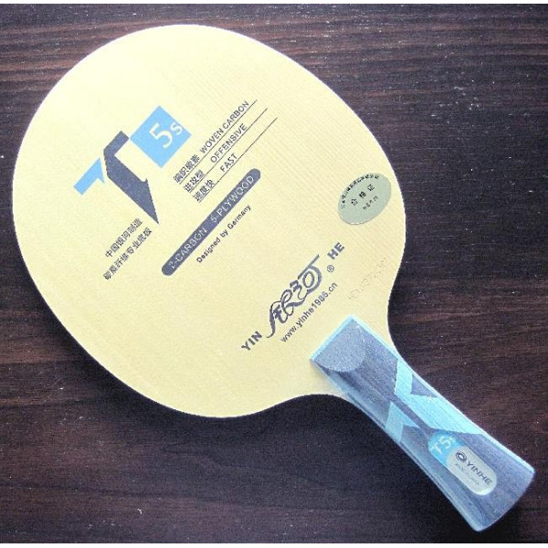 Основание Yinhe(Galaxy) T-5s