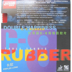 Накладка DHS C8