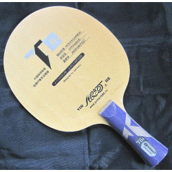 Основание Yinhe(Galaxy) T-6s