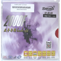 Накладка Sword 2000F Back-off оранжевая губка