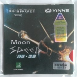 Накладка Galaxy Moon Speed