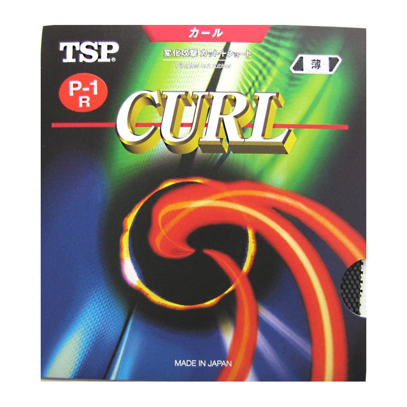 Накладка TSP Curl P1R