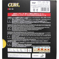 Накладка TSP Curl P1R