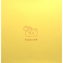 Накладка TSP Curl P1R