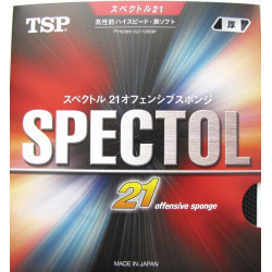 Накладка TSP Spectol 21