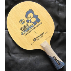 Основание Yinhe(Galaxy) CN-1