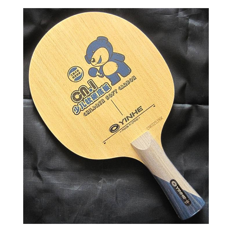 Основание Yinhe(Galaxy) CN-1