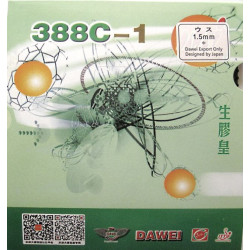 Накладка Dawei 388C-1 KING