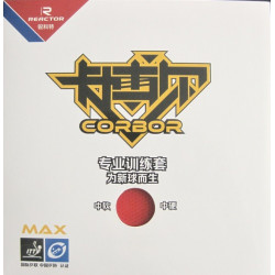 Накладка Reactor Corbor PRO Training (pair), 2.2mm