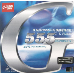 Накладка DHS G555