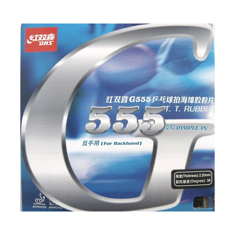 Накладка DHS G555