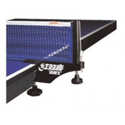 Сетка DHS с креплениями