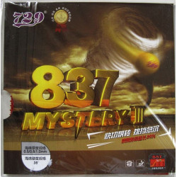 Накладка RITC MYSTERY III 837