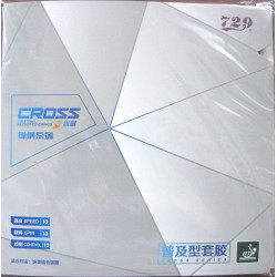 Накладка 729 Cross Universal