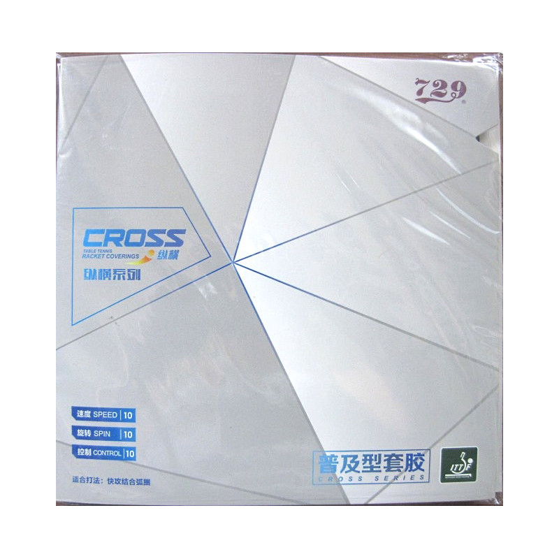 Накладка 729 Cross Universal