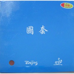 Накладка Tuttle Beijing II