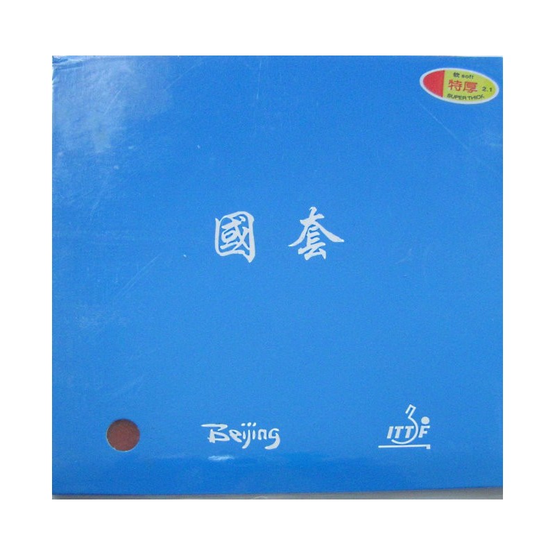 Накладка Tuttle Beijing II