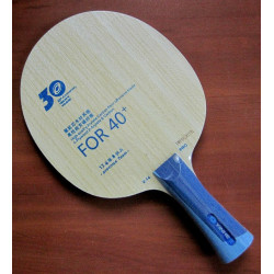 Основание Yinhe(Galaxy) V-14 Pro