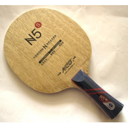 Основание Yinhe(Galaxy) E-1 VB