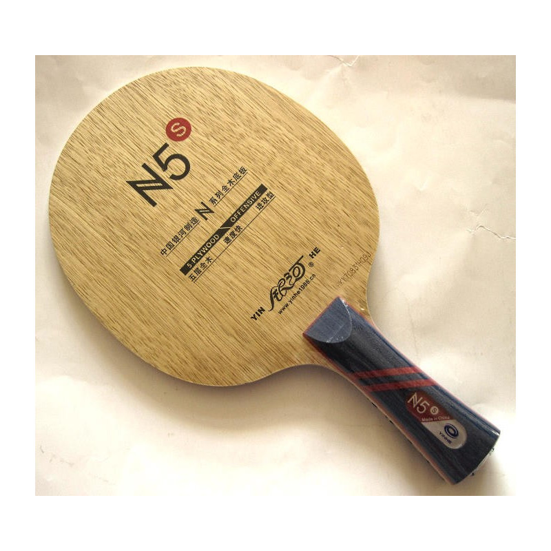 Основание Yinhe(Galaxy) E-1 VB