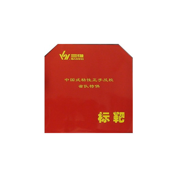 Накладка Sanwei Target (Provincial)