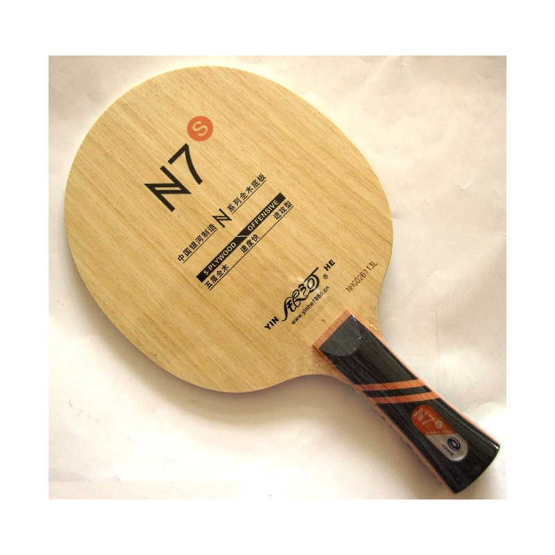 Основание Yinhe(Galaxy) N-7s