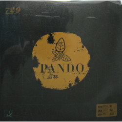 Накладка 729 Pando