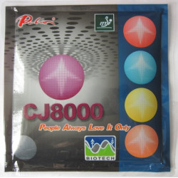 Накладка Palio CJ8000 Biotech 2-side loop