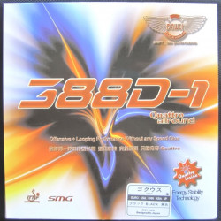 388D-1 Quattro Allround