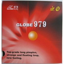 Накладка Globe 979