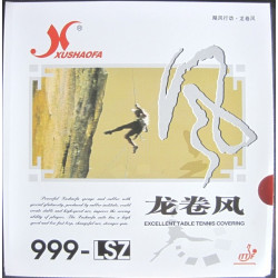 Накладка Xu ShaoFa 999 LSZ FT