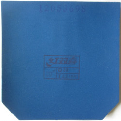 Копия накладки DHS Hurricane 3 Provincial