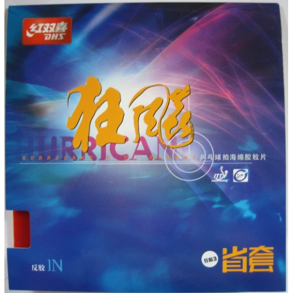 Накладка DHS Hurricane 3 Provincial